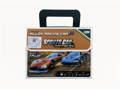 Die-cast toys - OBL10111834