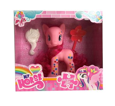 Beauty set - OBL10112109