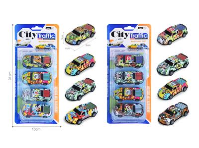 Die-cast toys - OBL10112209