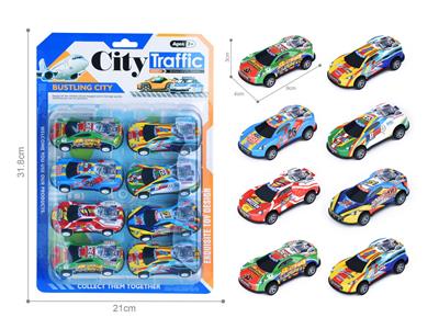 Die-cast toys - OBL10112223