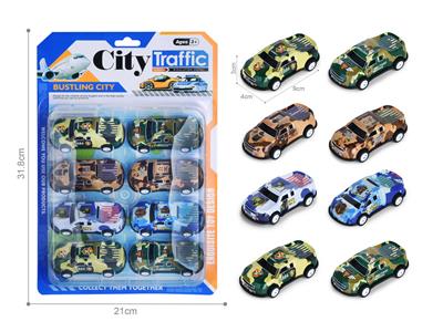 Die-cast toys - OBL10112229