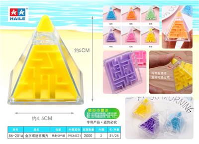 MAGIC CUBE - OBL10112300