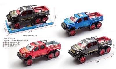 Inertia series - OBL10112357