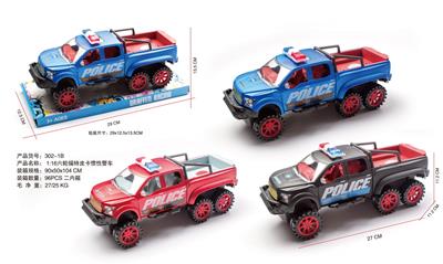 Inertia series - OBL10112358