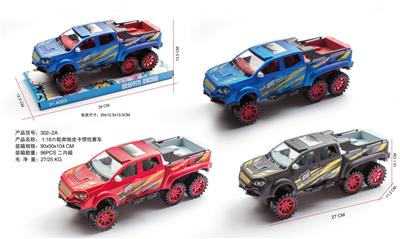 Inertia series - OBL10112359