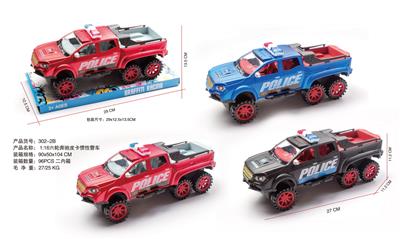 Inertia series - OBL10112360