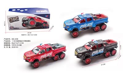 Inertia series - OBL10112364