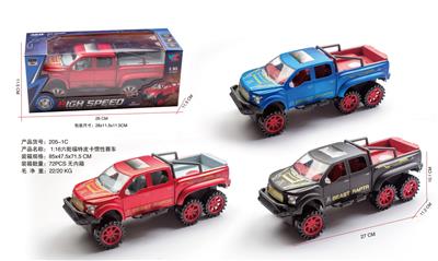 Inertia series - OBL10112365