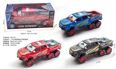 Inertia series - OBL10112367