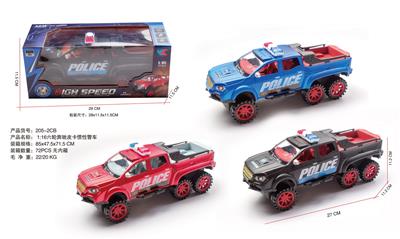 Inertia series - OBL10112368