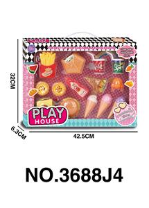 FOOD SET - OBL10112397