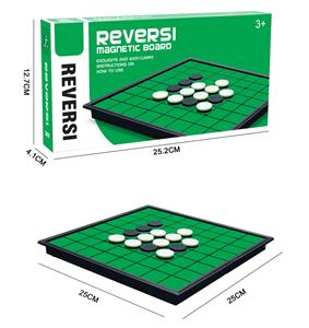 Game classes / chess - OBL10112416