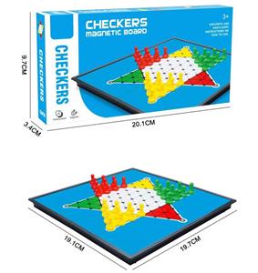 Game classes / chess - OBL10112429