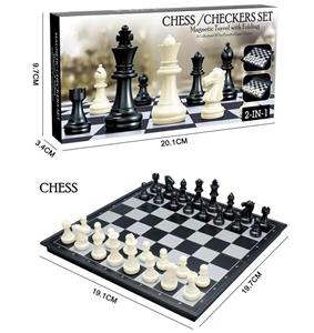 Game classes / chess - OBL10112433