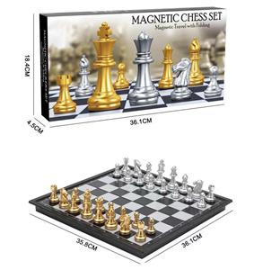 Game classes / chess - OBL10112438