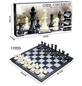 Game classes / chess - OBL10112439