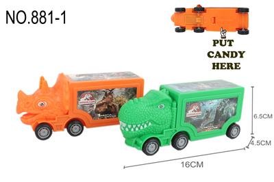 Inertia series - OBL10112447