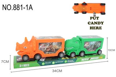 Inertia series - OBL10112448