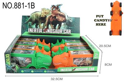 Inertia series - OBL10112449