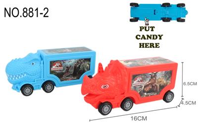 Inertia series - OBL10112450