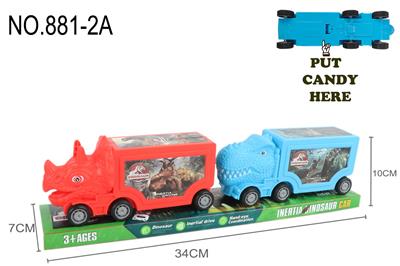 Inertia series - OBL10112451