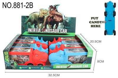 Inertia series - OBL10112452