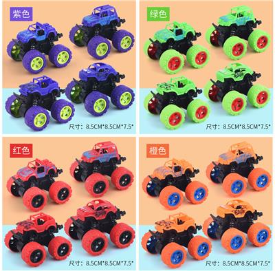 Inertia series - OBL10112453