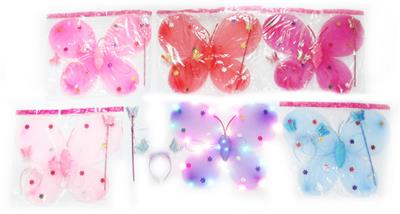 Beauty set - OBL10112611