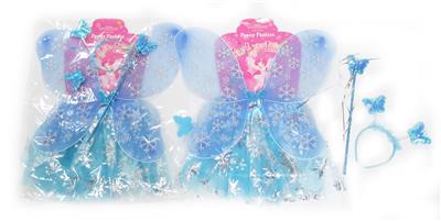 Beauty set - OBL10112623