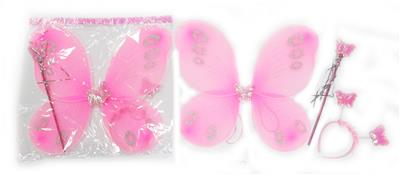 Beauty set - OBL10112629