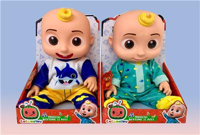 Babytrollyfordoll - OBL10112632