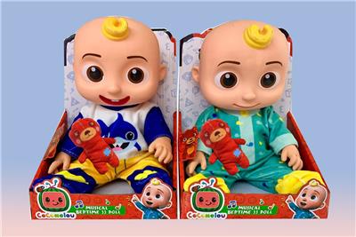 Babytrollyfordoll - OBL10112633