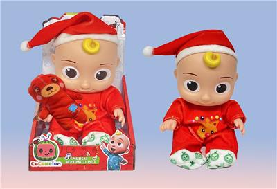 Babytrollyfordoll - OBL10112635