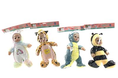 Babytrollyfordoll - OBL10112689