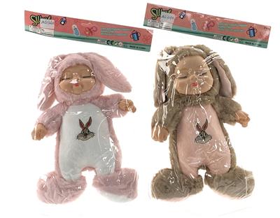 Babytrollyfordoll - OBL10112692