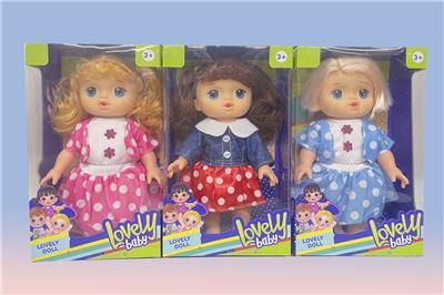 Babytrollyfordoll - OBL10112719