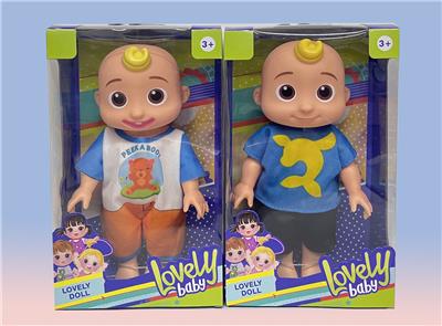 Babytrollyfordoll - OBL10112722