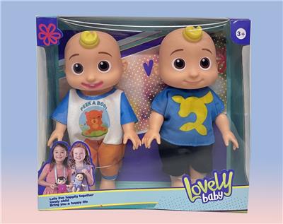 Babytrollyfordoll - OBL10112723