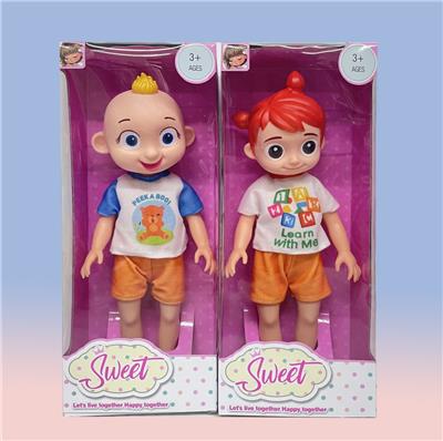 Babytrollyfordoll - OBL10112725