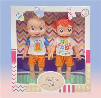 Babytrollyfordoll - OBL10112726