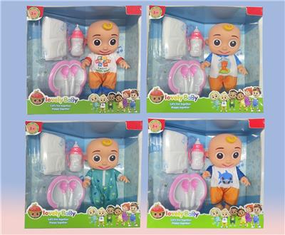 Babytrollyfordoll - OBL10112742