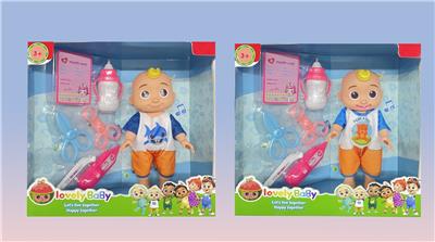 Babytrollyfordoll - OBL10112744