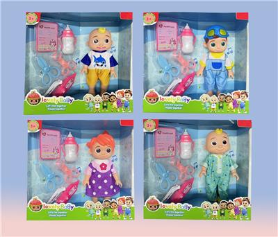 Babytrollyfordoll - OBL10112746