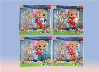 Babytrollyfordoll - OBL10112760