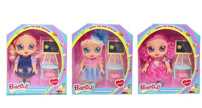 Babytrollyfordoll - OBL10112761