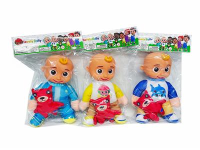 Babytrollyfordoll - OBL10112771