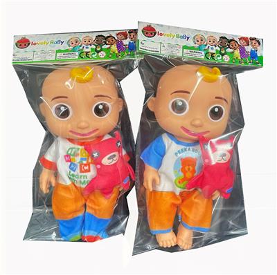 Babytrollyfordoll - OBL10112773