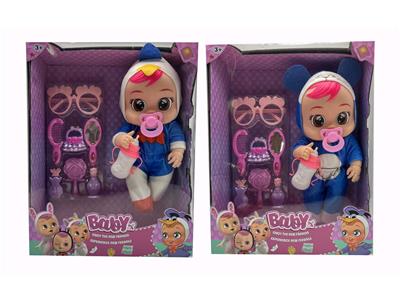 Babytrollyfordoll - OBL10112785