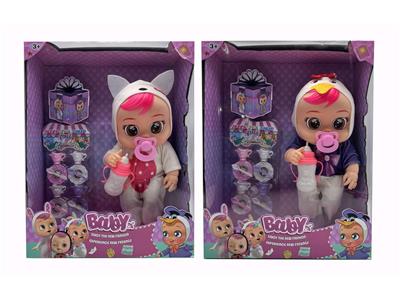 Babytrollyfordoll - OBL10112786