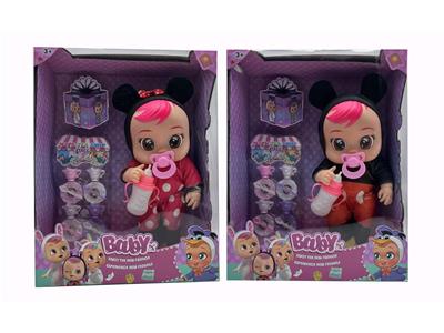 Babytrollyfordoll - OBL10112787